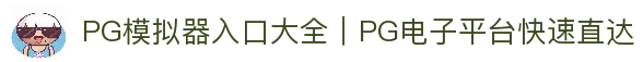 APP下载